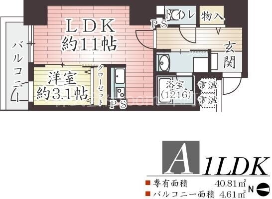 大阪府大阪市西区北堀江１ 四ツ橋駅 1LDK マンション 賃貸物件詳細