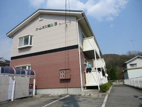 カームネス福山　Ｂ棟 外観写真（昼）