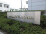 メゾンリヴェール JA長野厚生連 南長野医療センター篠ノ井総合病院（病院）まで523m