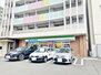 アンシャール ☆ファミリーマート　小倉下到津五丁目店（コンビニ）まで360m