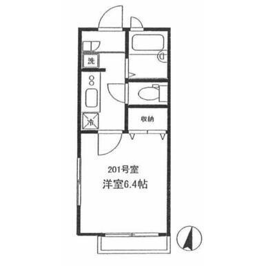 東京都練馬区小竹町２ 小竹向原駅 1K アパート 賃貸物件詳細