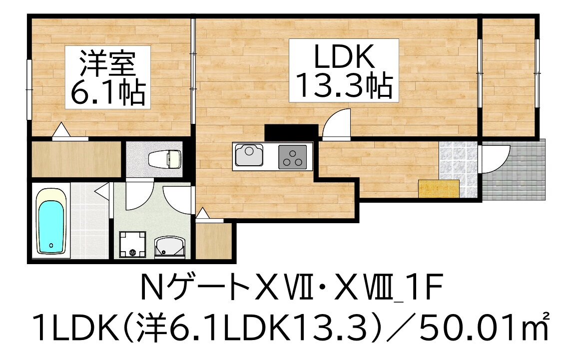 福島県本宮市本宮字小原田 本宮駅 1LDK アパート 賃貸物件詳細