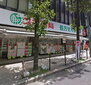 スギ薬局 瓦町1丁目店（ドラッグストア）まで565m