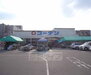 ネクストライフ太秦天神川 ホームセンターコーナン 葛野四条外大前店（ホームセンター）まで990m