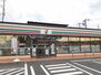 カパオパンゴ セブンイレブン高柳駅西店（コンビニ）まで250m