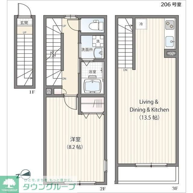 東京都三鷹市下連雀３ 三鷹駅 1LDK アパート 賃貸物件詳細