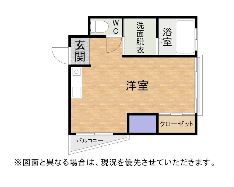 福岡県北九州市小倉北区田町 西小倉駅 ワンルーム マンション 賃貸物件詳細