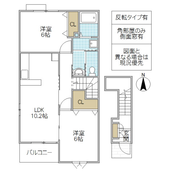茨城県水戸市八幡町 水戸駅 2LDK アパート 賃貸物件詳細
