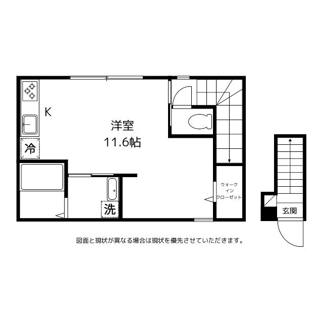 富山県富山市中島１ 城川原駅 ワンルーム アパート 賃貸物件詳細