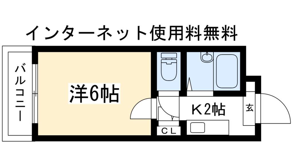 京都府京都市左京区一乗寺庵野町 茶山・京都芸術大学駅 1K マンション 賃貸物件詳細