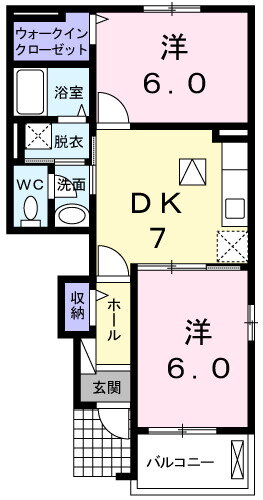 埼玉県川越市南大塚１ 南大塚駅 2DK アパート 賃貸物件詳細