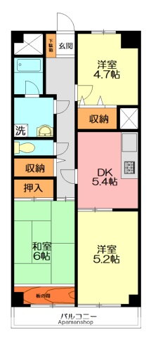 ペアコート伊勢原 3階 3DK 賃貸物件詳細