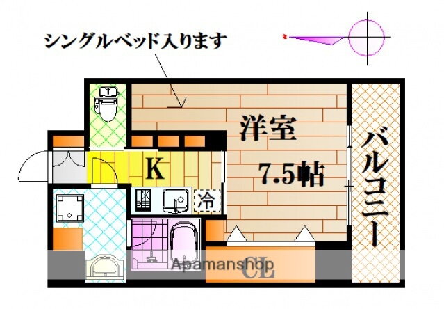 広島県広島市中区加古町 市役所前駅 1K マンション 賃貸物件詳細