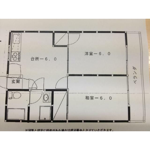 レジデンス梅郷 2階 2DK 賃貸物件詳細