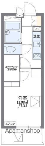 千葉県千葉市中央区大森町 蘇我駅 1K マンション 賃貸物件詳細