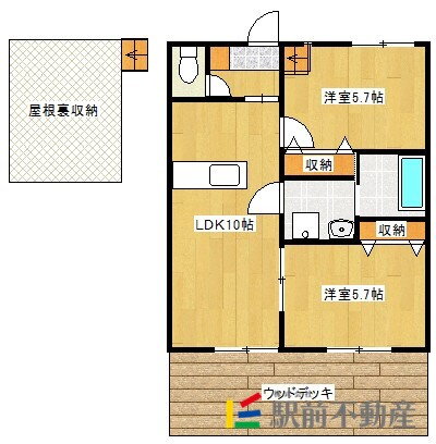 福岡県大川市大字向島 蒲池駅 2LDK アパート 賃貸物件詳細