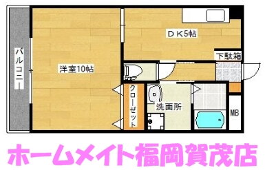 福岡県福岡市城南区西片江２ 福大前駅 1DK マンション 賃貸物件詳細