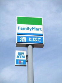 周辺環境