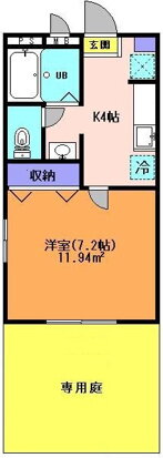 東京都世田谷区上馬４ 駒沢大学駅 1K マンション 賃貸物件詳細