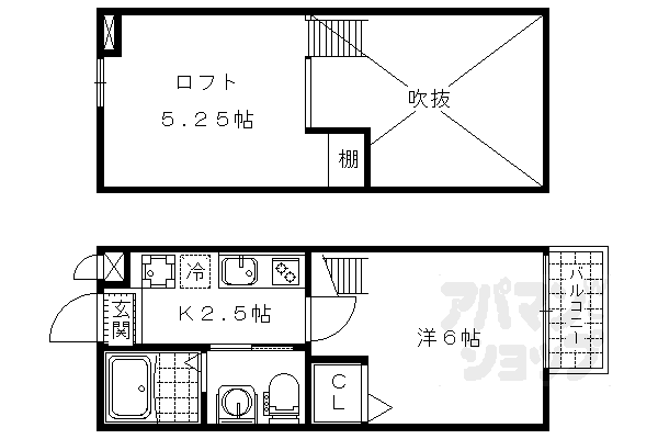 京都府京都市山科区北花山大林町 東野駅 1K アパート 賃貸物件詳細