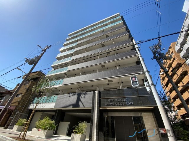 ジアコスモ難波南