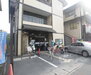 京都岩倉幡枝郵便局（郵便局）まで768m