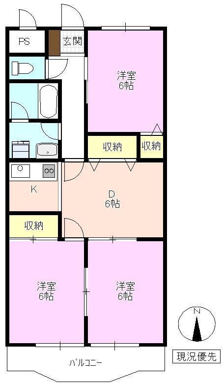 長野県上田市天神２ 上田駅 3DK マンション 賃貸物件詳細