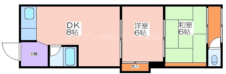 大阪府大阪市住吉区千躰２ 沢ノ町駅 2DK マンション 賃貸物件詳細