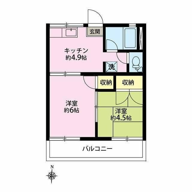 神奈川県川崎市多摩区枡形５ 向ヶ丘遊園駅 2DK アパート 賃貸物件詳細