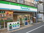 ファミリーマート若木二丁目店（コンビニ）まで658m