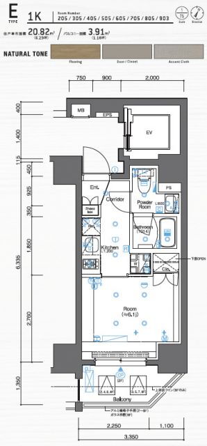 神奈川県横浜市南区真金町２ 阪東橋駅 1K マンション 賃貸物件詳細