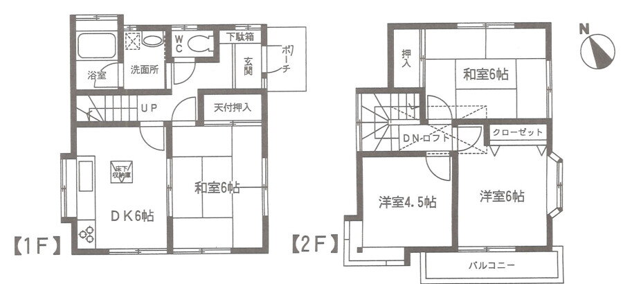 千葉県船橋市芝山６ 飯山満駅 4DK 一戸建て 賃貸物件詳細