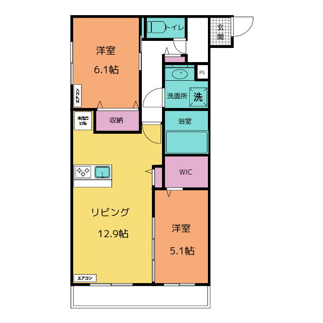 ロイヤル・ヒルズ 3階 2LDK 賃貸物件詳細