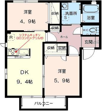 埼玉県川越市大字藤間 上福岡駅 2DK アパート 賃貸物件詳細