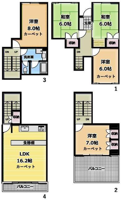 神奈川県横浜市港北区篠原台町 白楽駅 5LDK マンション 賃貸物件詳細