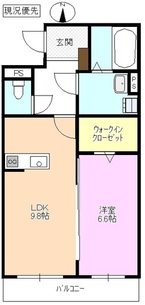 長野県長野市大字東和田 長野駅 1LDK マンション 賃貸物件詳細