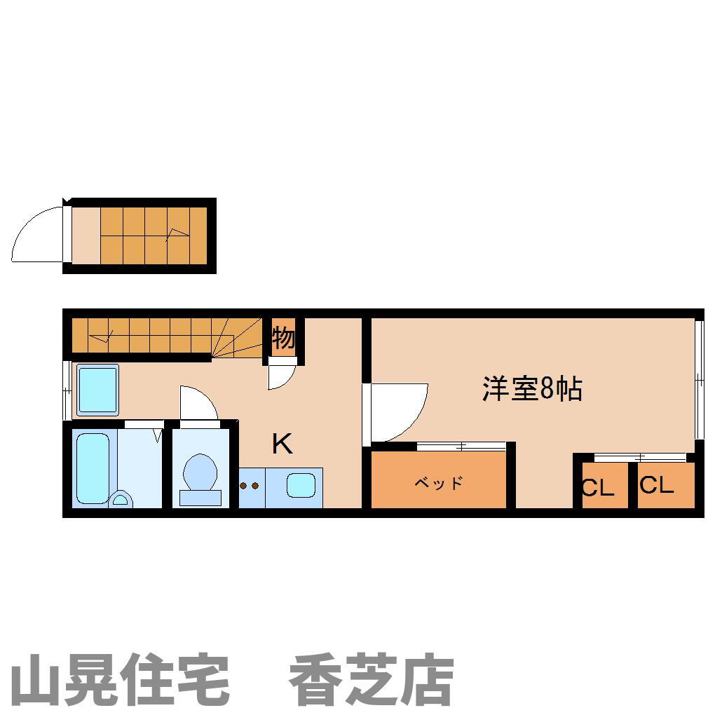 奈良県香芝市別所 五位堂駅 1K アパート 賃貸物件詳細