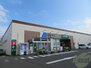 COOP　MIYAGI国見ヶ丘店（スーパー）まで1280m