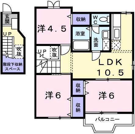 兵庫県姫路市亀山１ 亀山駅 3LDK アパート 賃貸物件詳細
