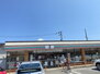 グリーンパーク　Ｂ セブンイレブン 福井運動公園店（コンビニ）まで620m