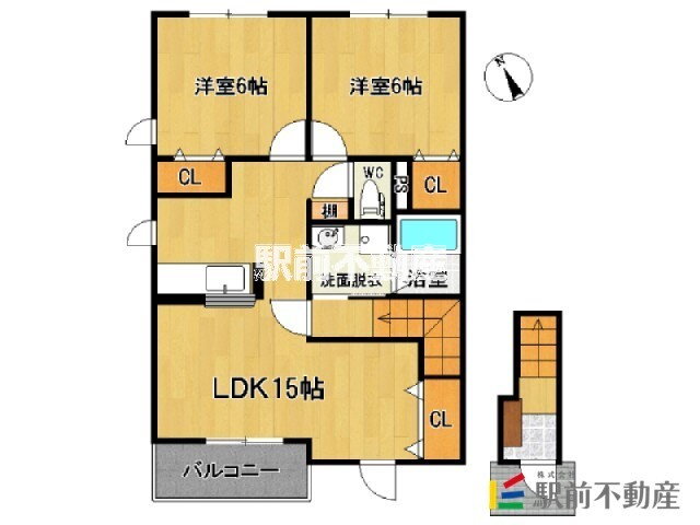 熊本県荒尾市東屋形２ 荒尾駅 2LDK アパート 賃貸物件詳細