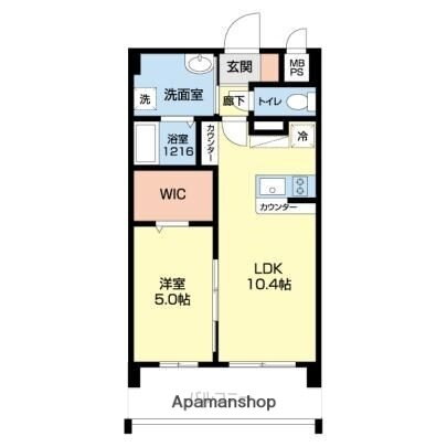 熊本県熊本市中央区渡鹿７ 東海学園前駅 1LDK マンション 賃貸物件詳細