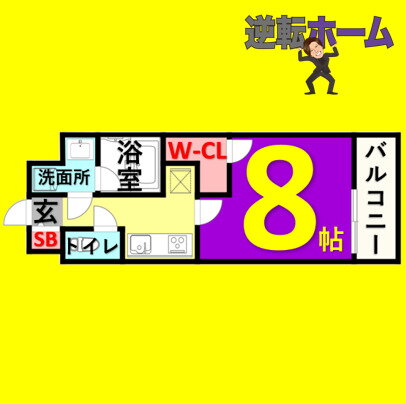 愛知県名古屋市中区千代田１ 矢場町駅 1K マンション 賃貸物件詳細