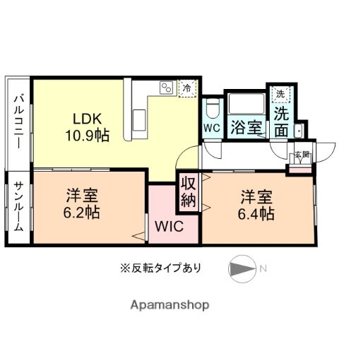 パークサイド冨居ＩＩ 1階 2LDK 賃貸物件詳細
