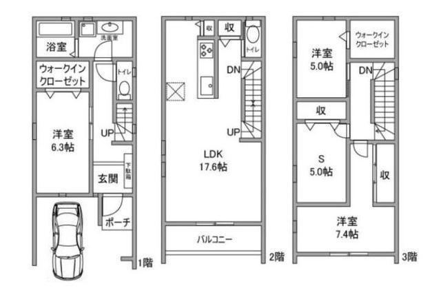 兵庫県尼崎市杭瀬北新町３ 杭瀬駅 3SLDK 一戸建て 賃貸物件詳細
