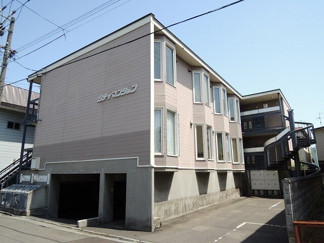 シティマンション