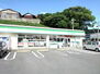 ファミリーマートオークタウン北店（コンビニ）まで1325m