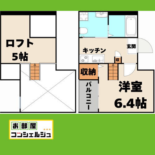 愛知県名古屋市熱田区白鳥３ 熱田神宮西駅 1K アパート 賃貸物件詳細