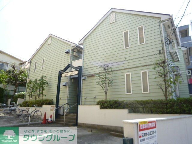 ウエスト　アシュール