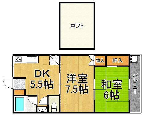 メゾンド広田 2階 2DK 賃貸物件詳細